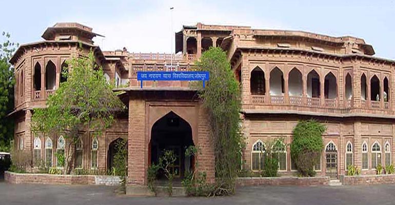 Jai Narain Vyas University (University of Jodhpur)
